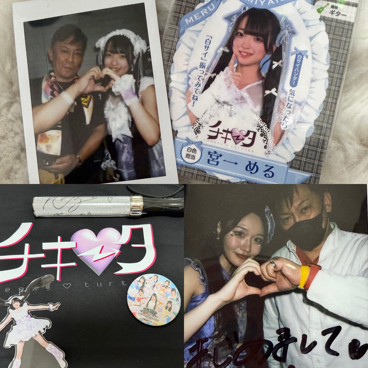 oyama_manager's tweet photo. 2026.04.10✨️
小山のマネージャー52歳に
なりました！そしてまおぴ推し1周年！
50歳でまおぴに出会い51歳でまおぴを推し始めて〜1年が経ちました❤️
まだオタク1年生の私ですがいつも仲良くしてくれる仲間達！アイドルさん！
本当にありがとうございます😊
これからもよろしくお願い致します🙇‍♂️ https://t.co/syRKCduE5L