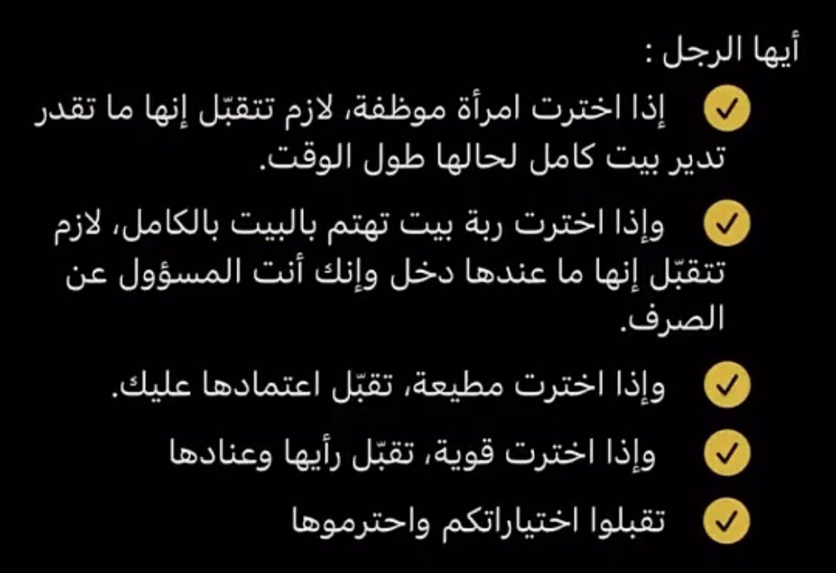 ★𝒀𝒂𝒈𝒐𝒕★ tweet media