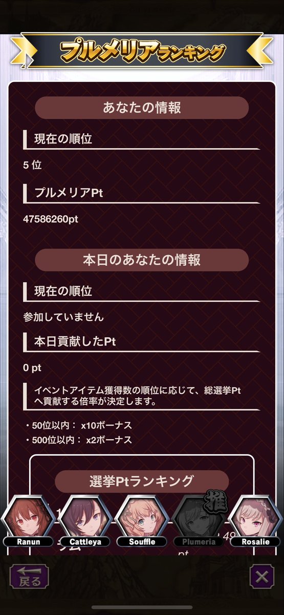 ミト tweet media