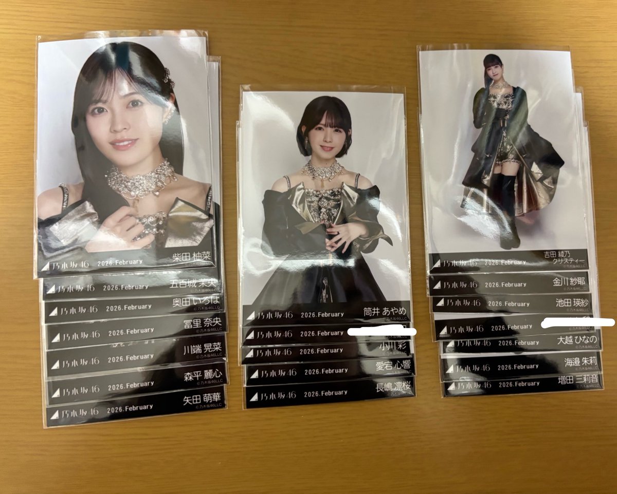 ゆじゅ🏹 tweet media