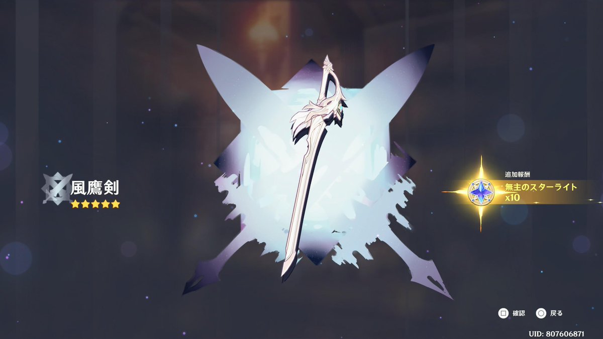 たまいさん tweet media