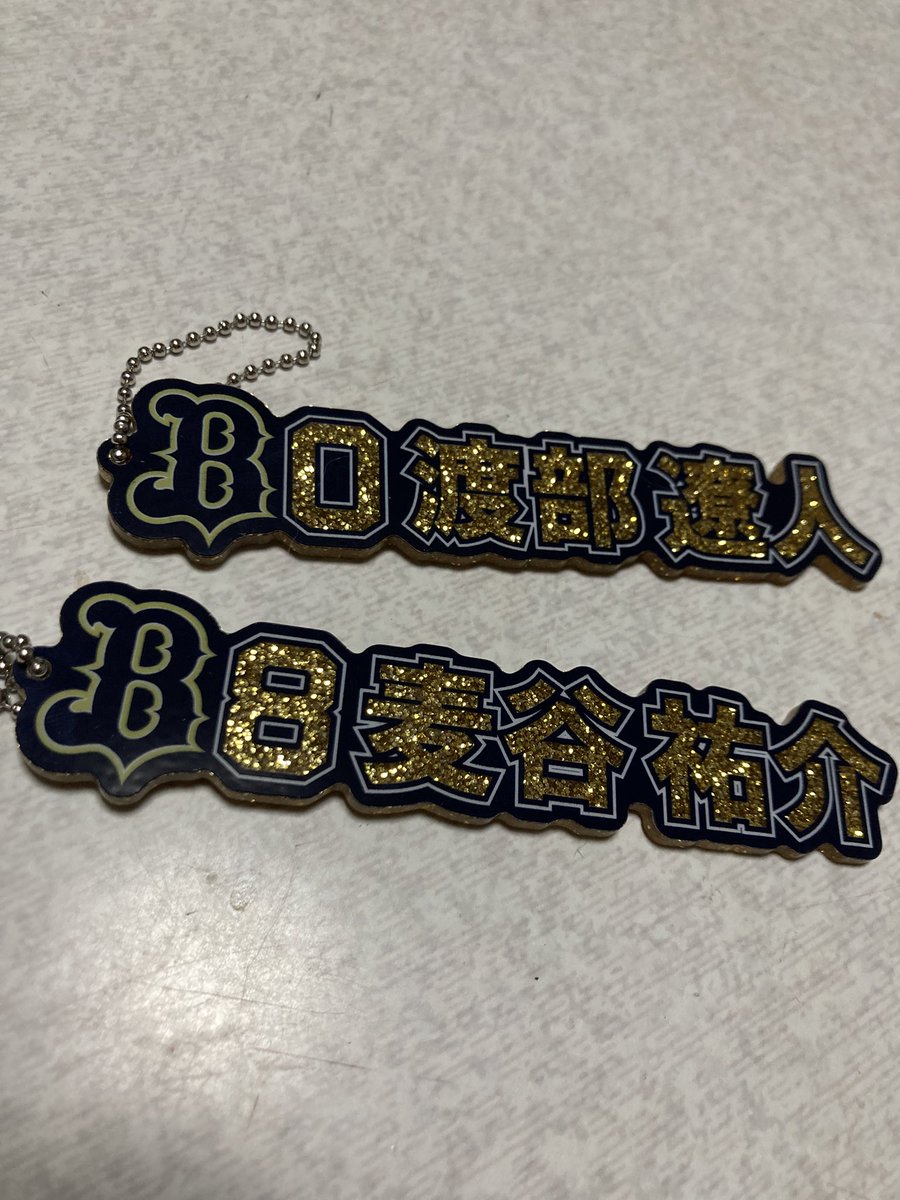 麻紀@オリ姫 tweet media