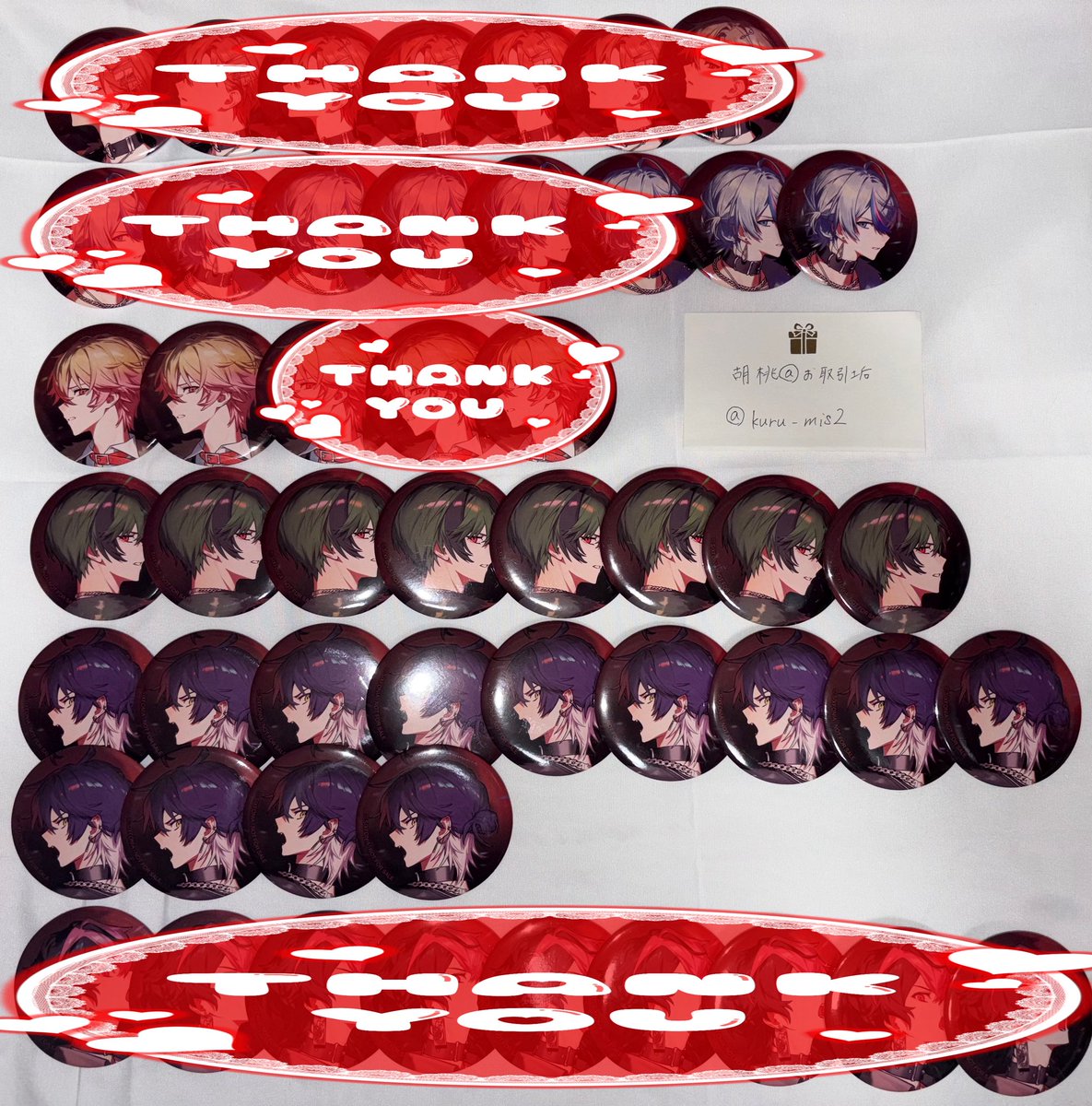 胡桃@お取引垢(連絡22時以降) tweet media