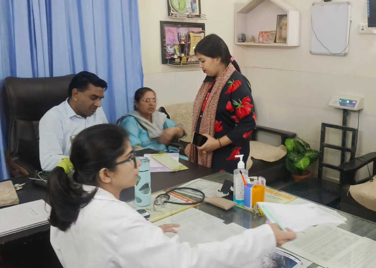 IEC Sriganganagar tweet media