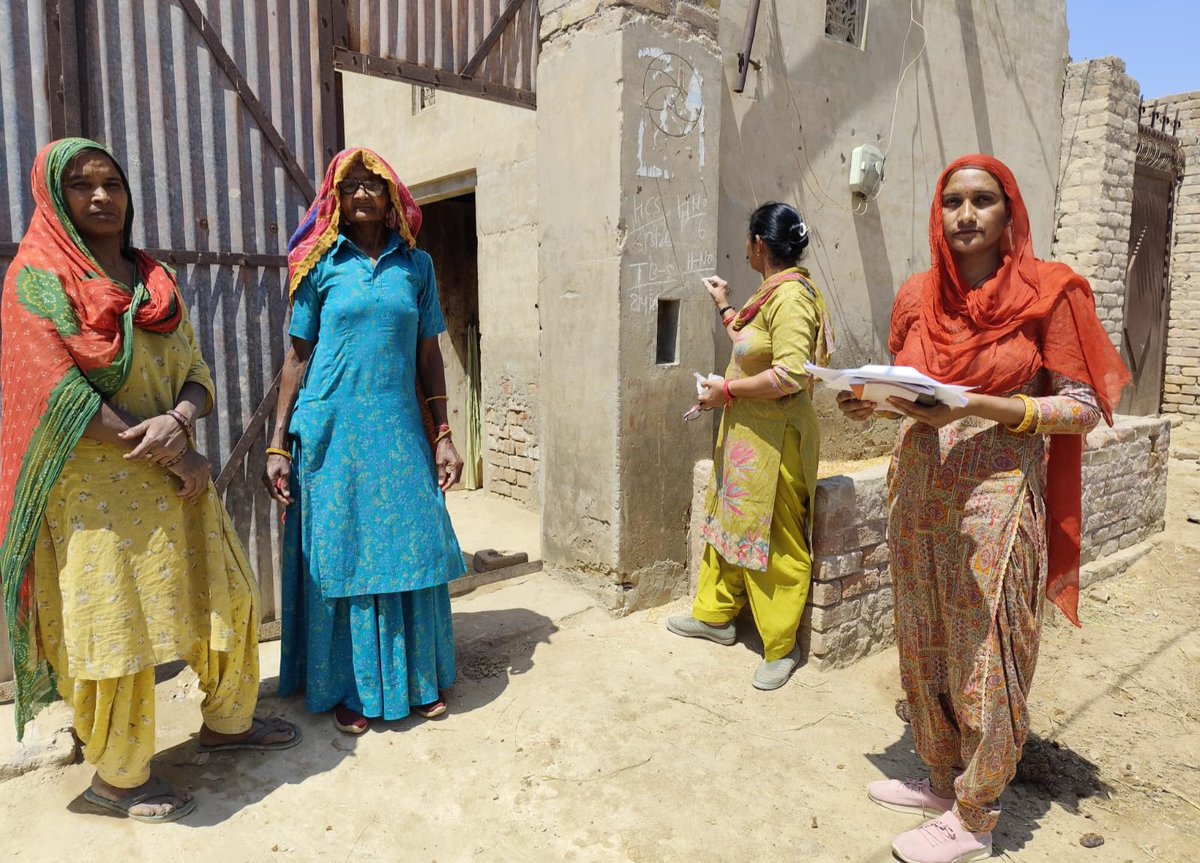 IEC Sriganganagar tweet media