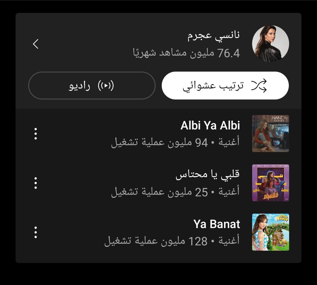 ســــــــــــياوەشــــــــــــ 🦂 tweet media