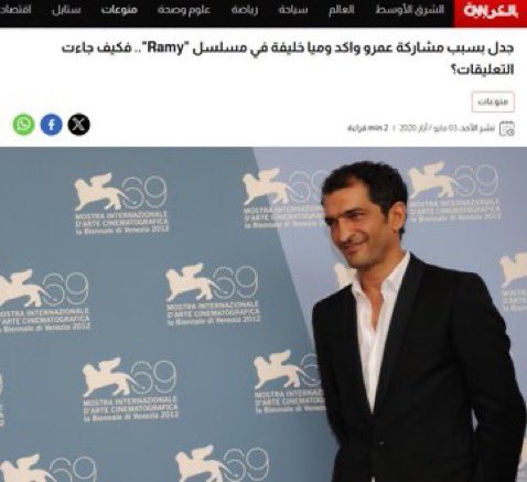 002🇸🇦 tweet media