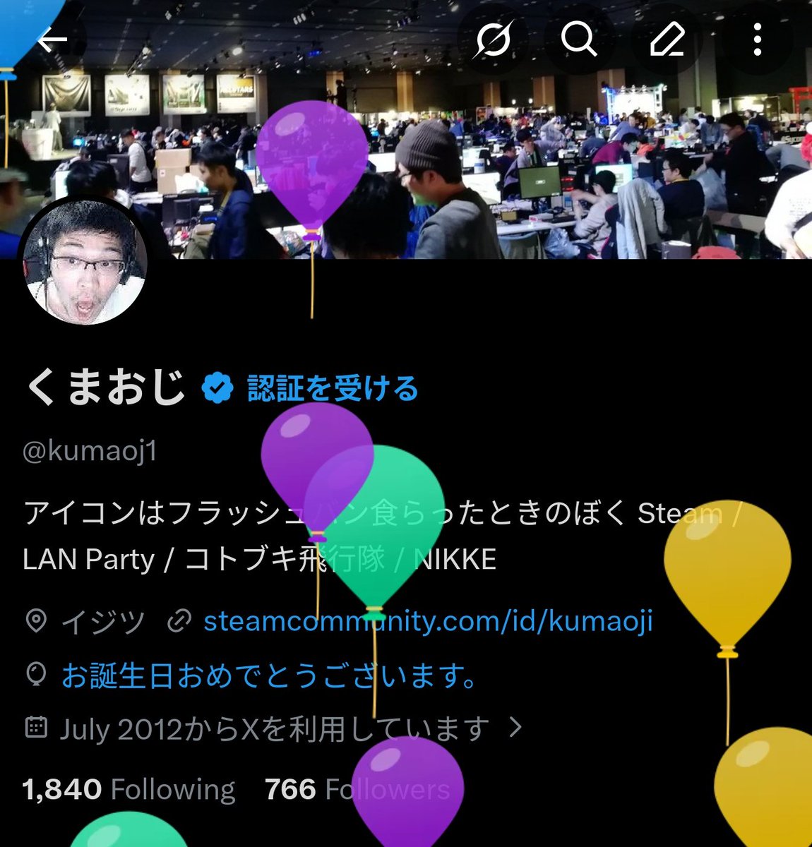 くまおじ tweet media