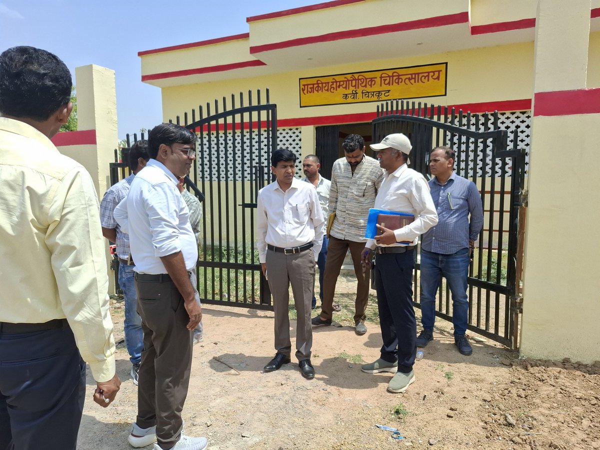 CDO_Chitrakoot's tweet photo. Conducted an inspection of the Government Homeopathic Hospital in Karwi. https://t.co/tOLfySIAYD
