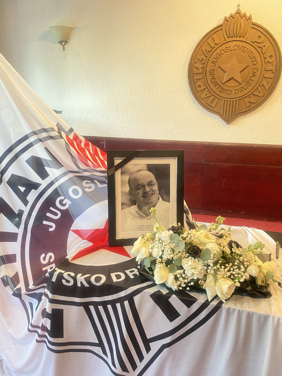 Добри наш… 💔