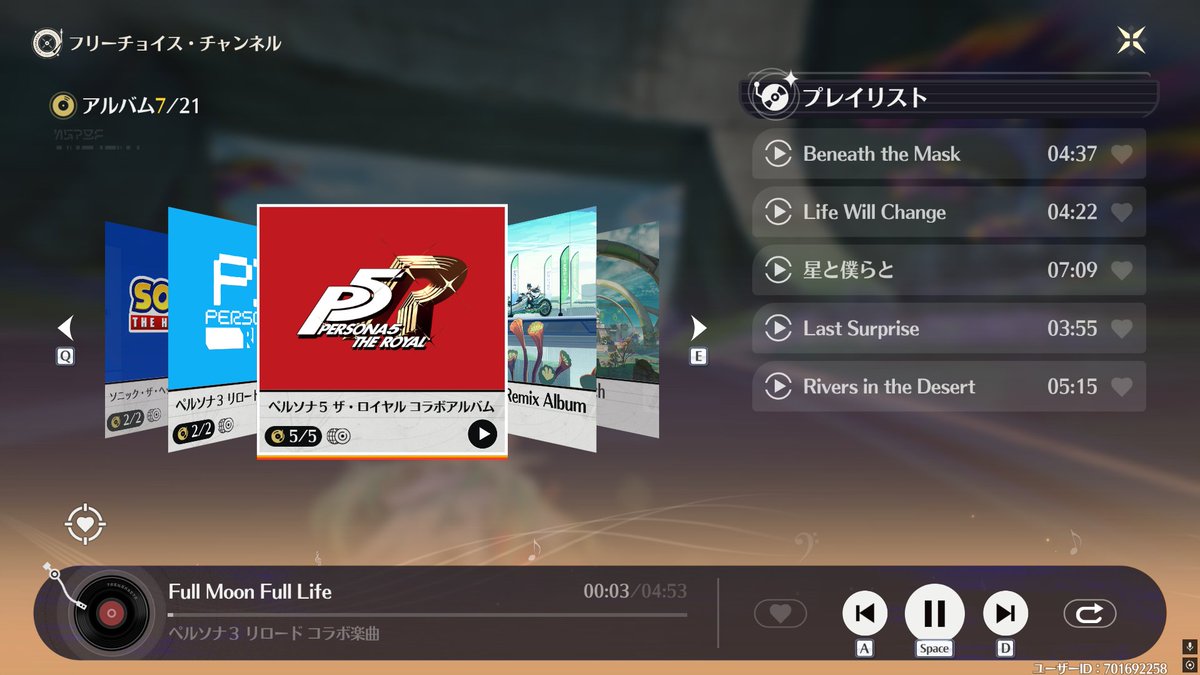 ふぅすけ／ゲーム垢 tweet media