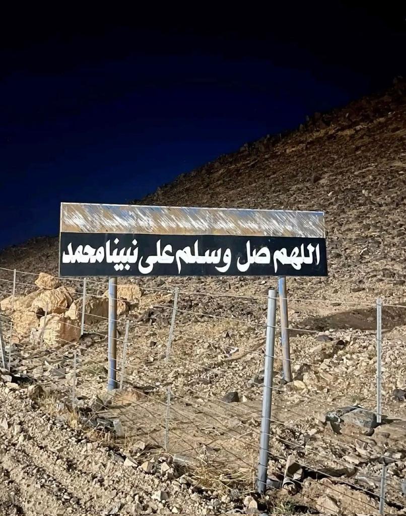 تهاني ام فاطمه 🇸🇦 tweet media