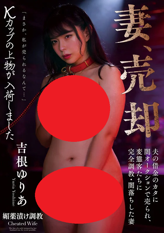 【公認】プラネットプラス配信info tweet media