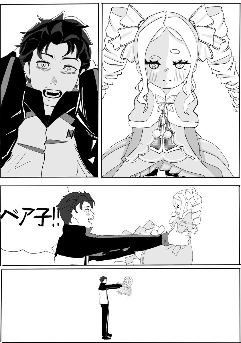 Mother's Milk-母乳 tweet media