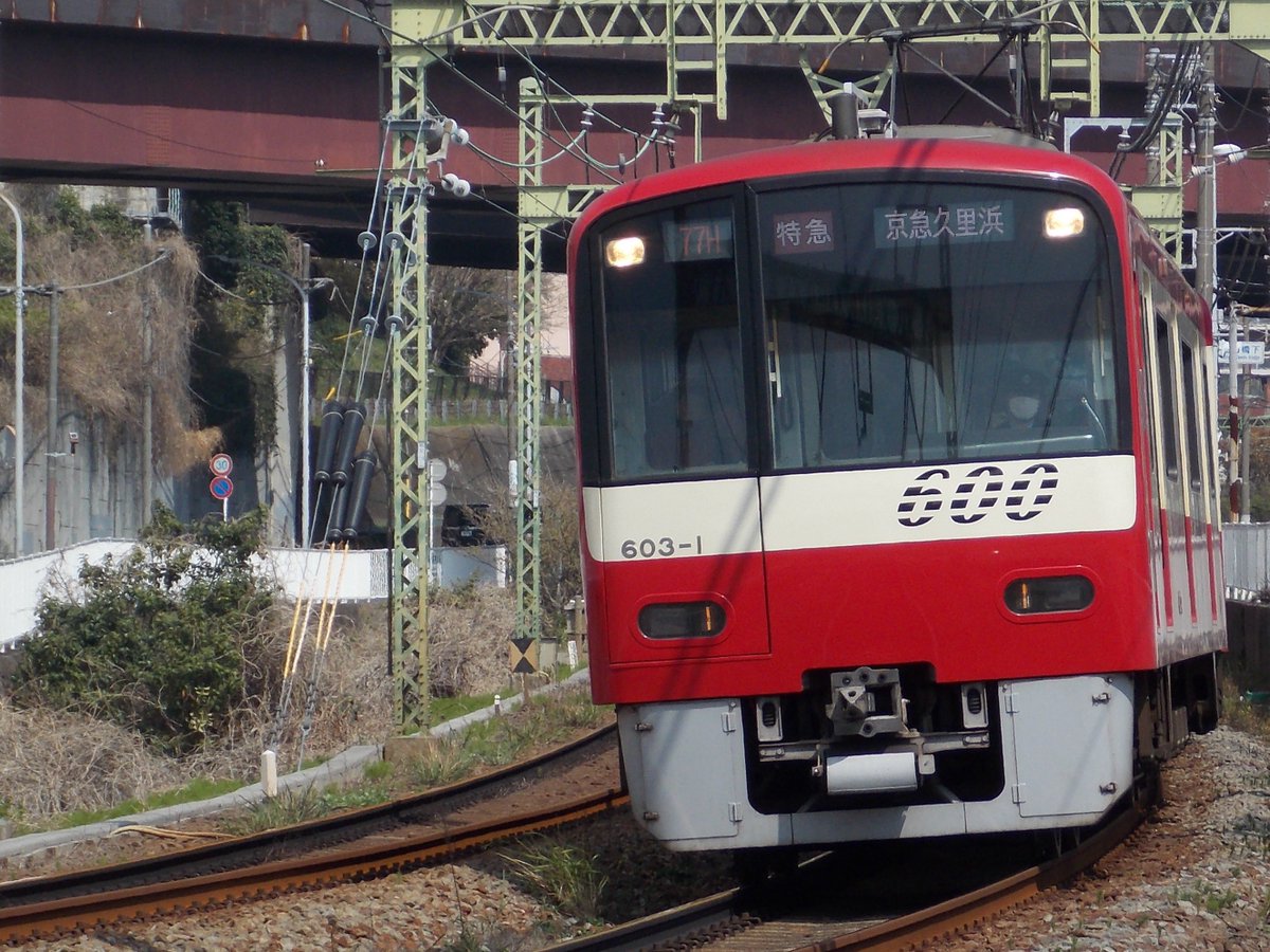 yozacra_ft's tweet photo. 600形大好き https://t.co/R5ZqbrAEwG