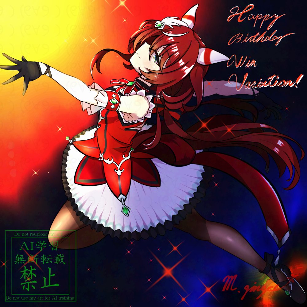 生姜湯@skeb募集中 tweet media