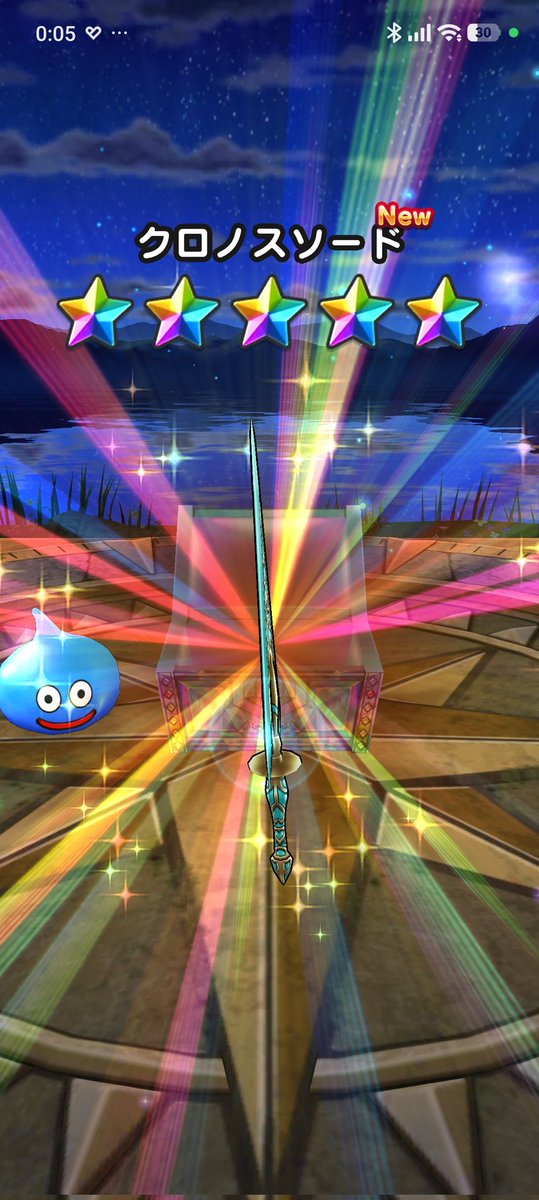 おやゆび tweet media