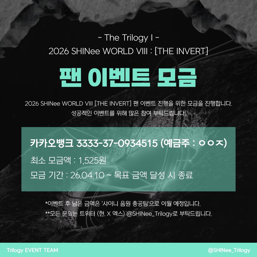 Trilogy EVENT tweet media