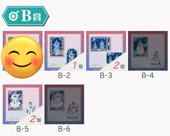 ゆづき tweet media