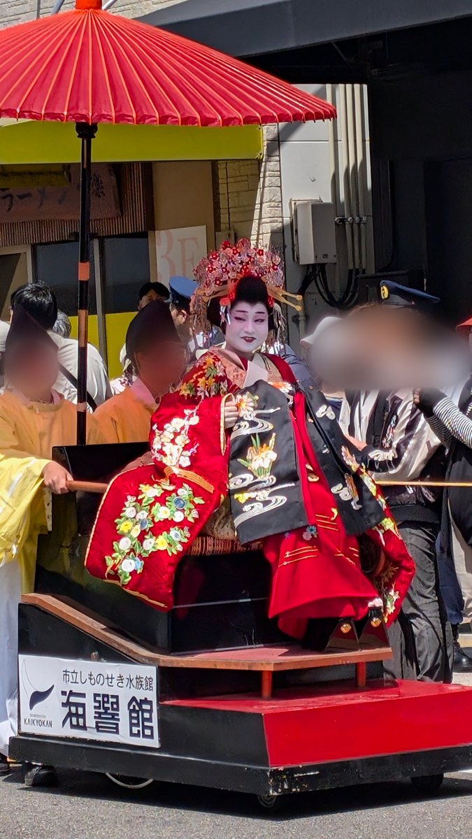 やんみい@草組4期生チャミチャンネル永久登録者 tweet media