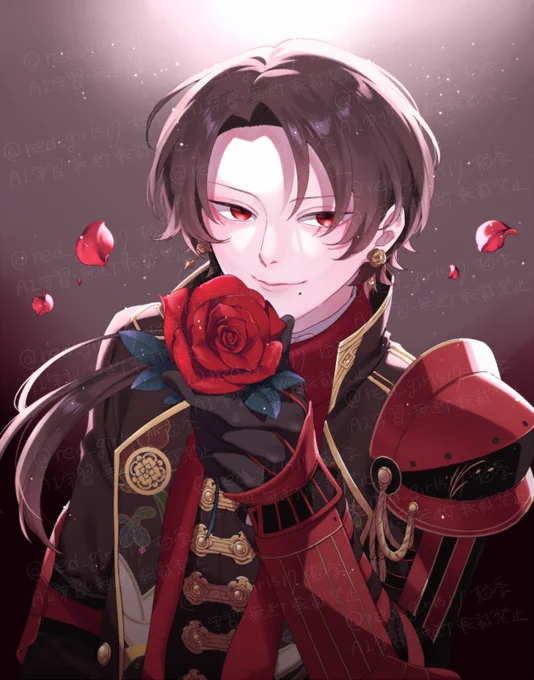 清光【極】