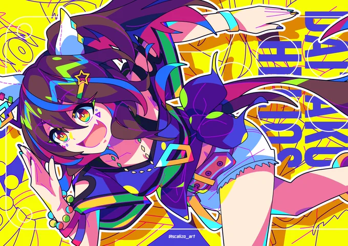 #ダイタクヘリオス生誕祭2026