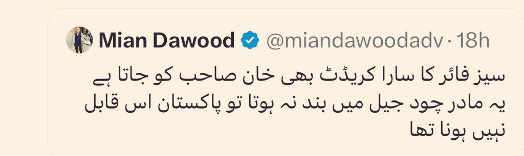 Tahir Malik tweet media