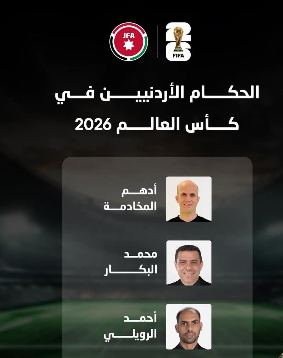 b_aldayyat's tweet image. الف الف الحمد لله 
التحكيم الأردني في كأس العالم 2026🇯🇴🇯🇴🇯🇴🇯🇴🇯🇴