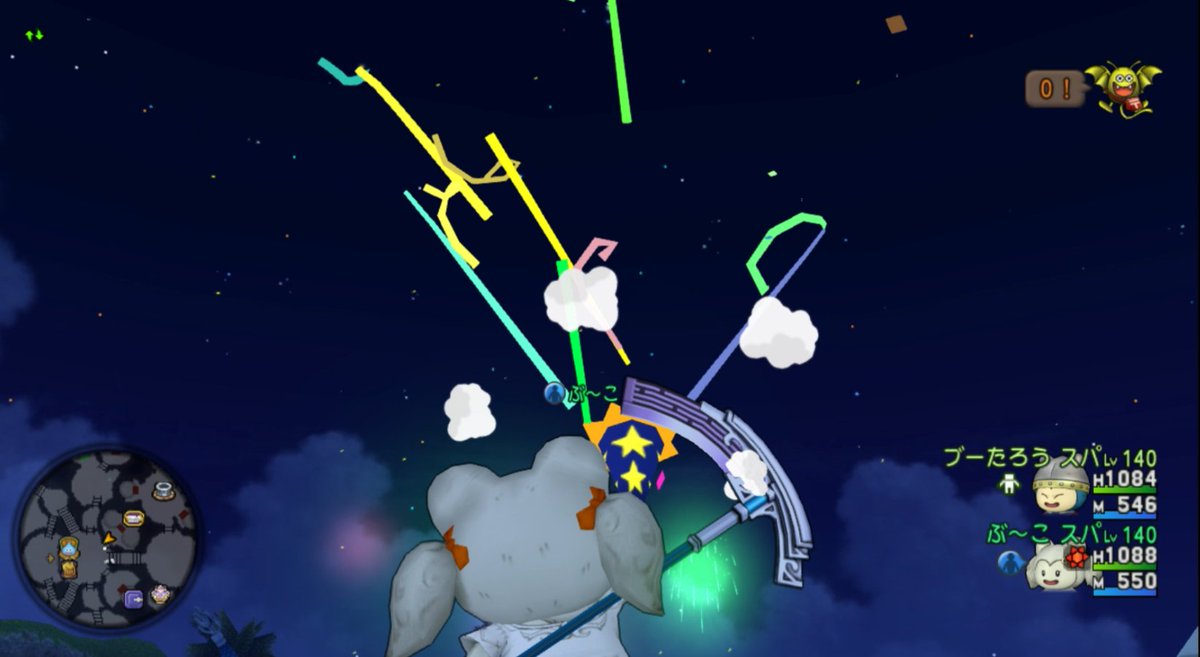 bootaro_dqx's tweet photo. 祝サービス5000日　#DQ10 https://t.co/TlwGywPITd