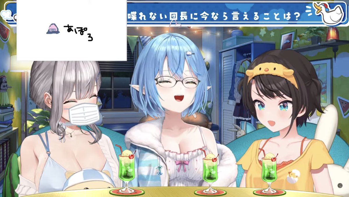 しぐれーる@ホロメン推し垢 tweet media