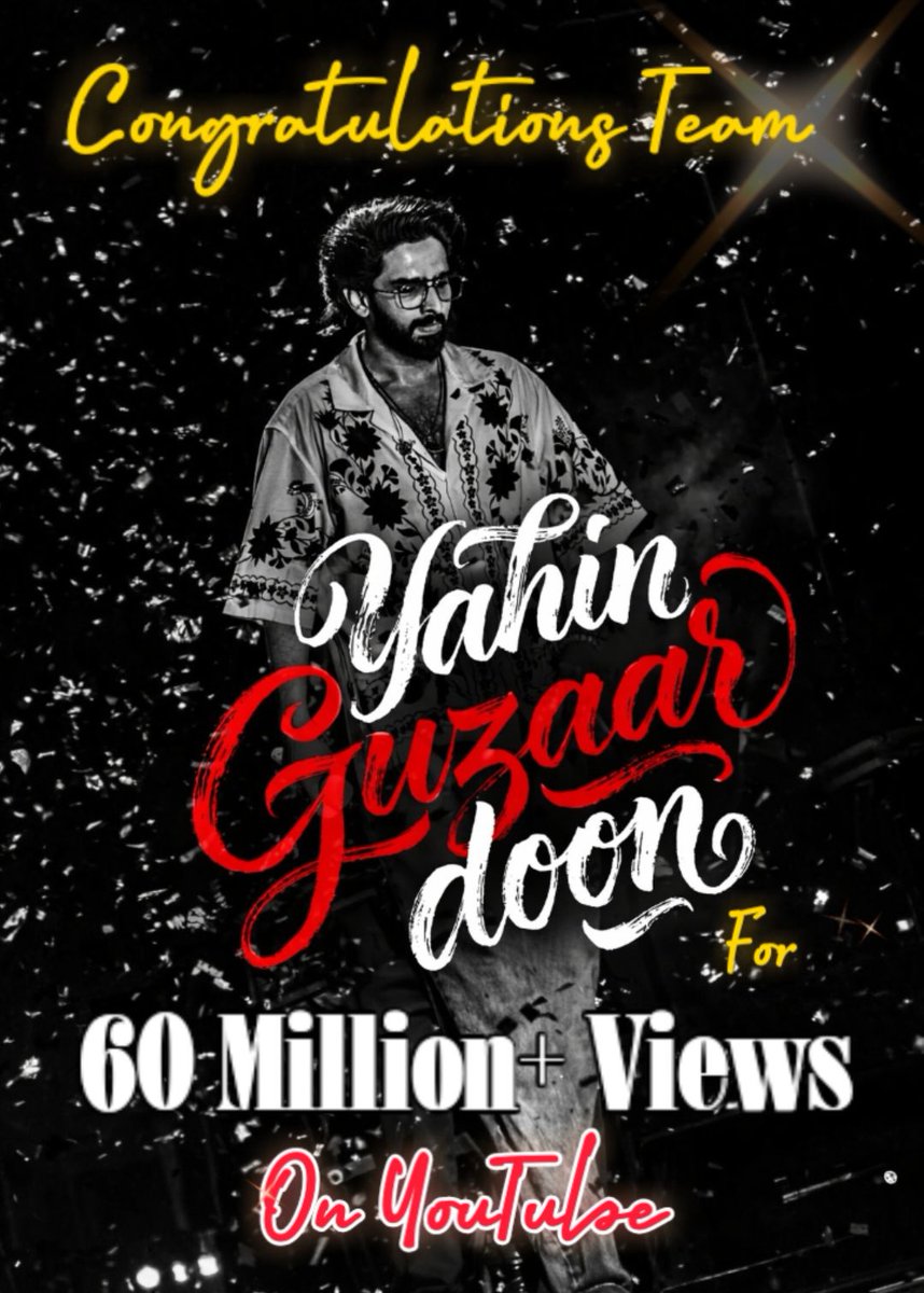 Manu ll ♥️Yahin Guzaar Doon♥️ tweet media