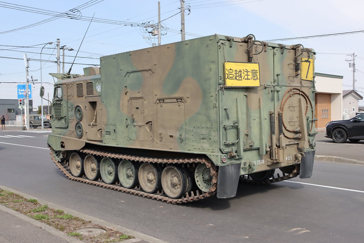 コミント人 tweet media