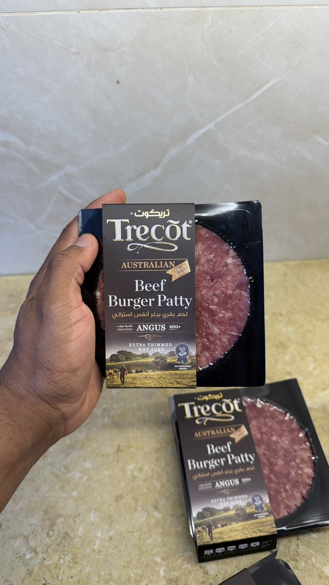 Mohammed Blueberries 🫐 tweet media