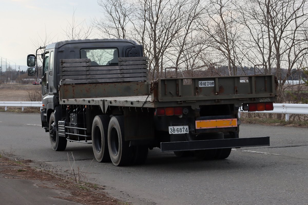 コミント人 tweet media