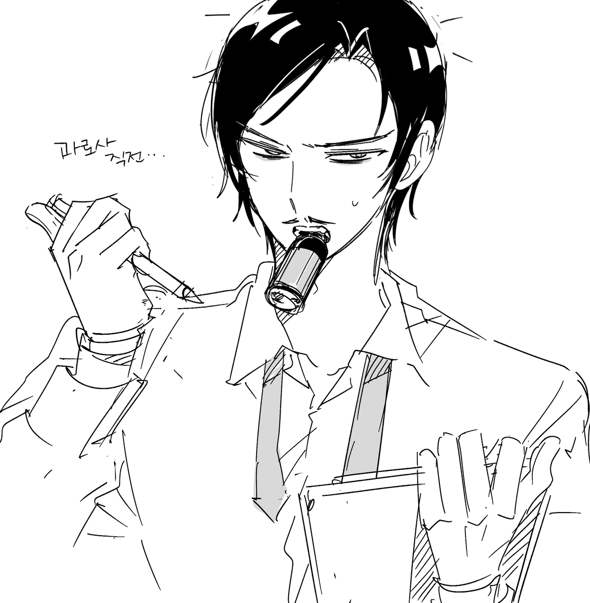 egg_conan's tweet photo. https://t.co/lkwOY22wVk