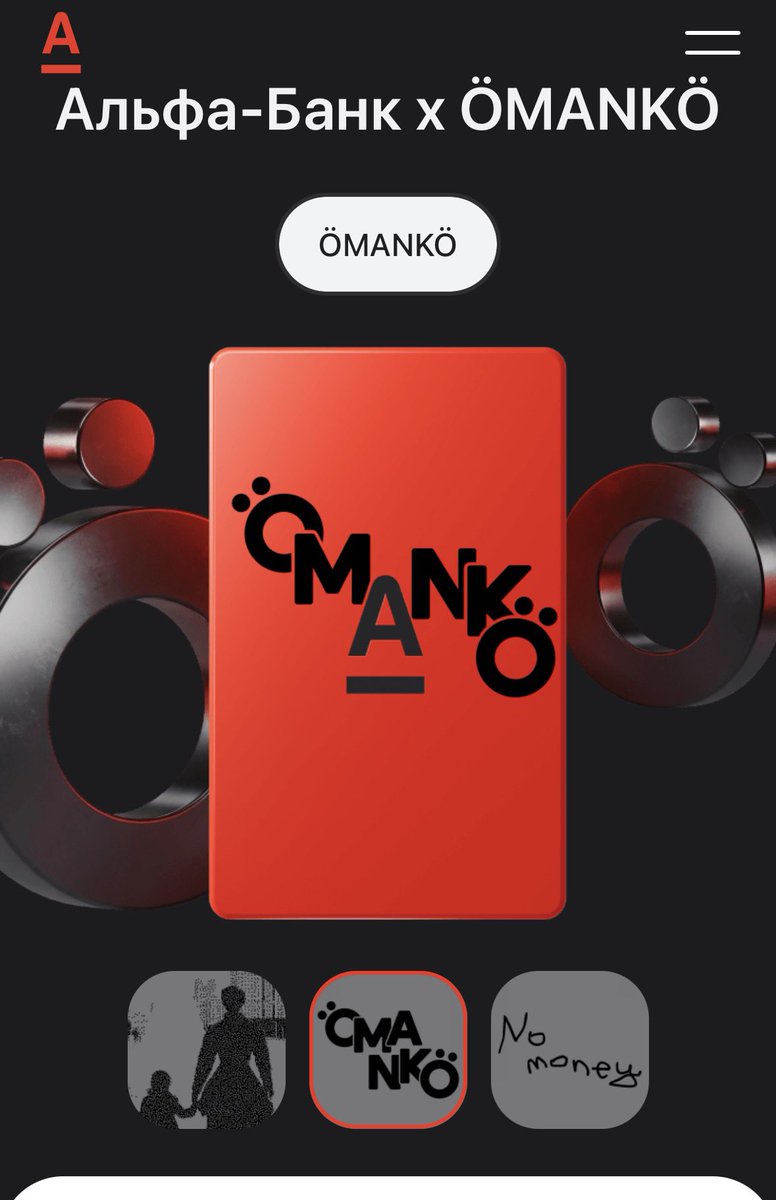 🧊ICE🧊 tweet media