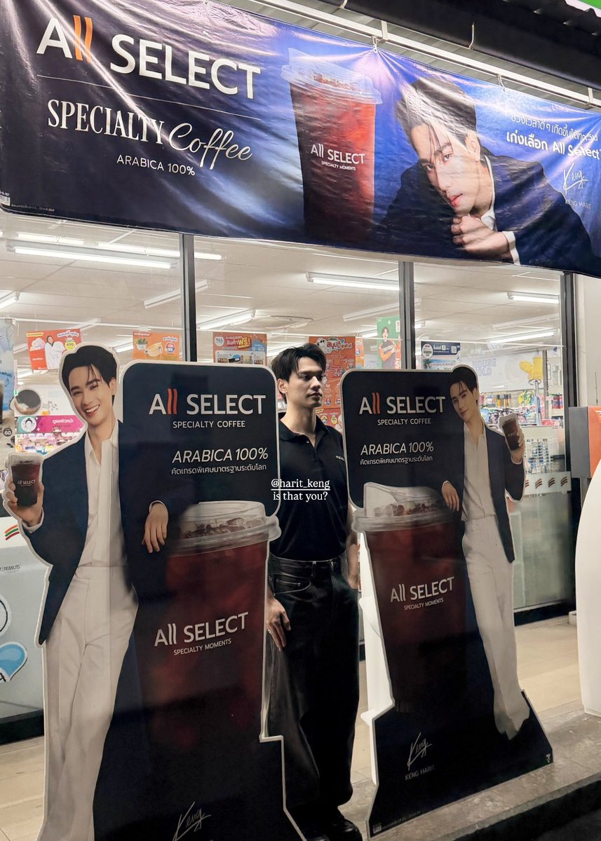 p.p 𓐄✿ tweet media