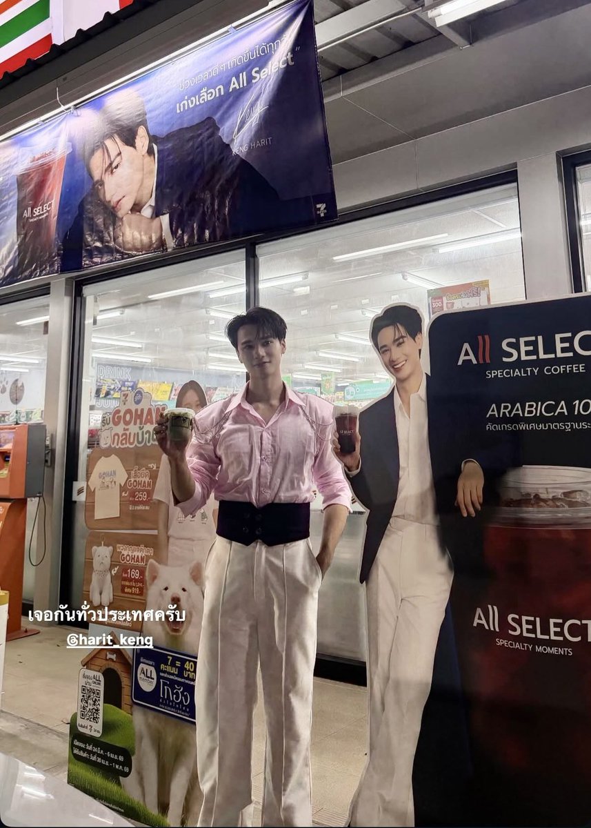 p.p 𓐄✿ tweet media