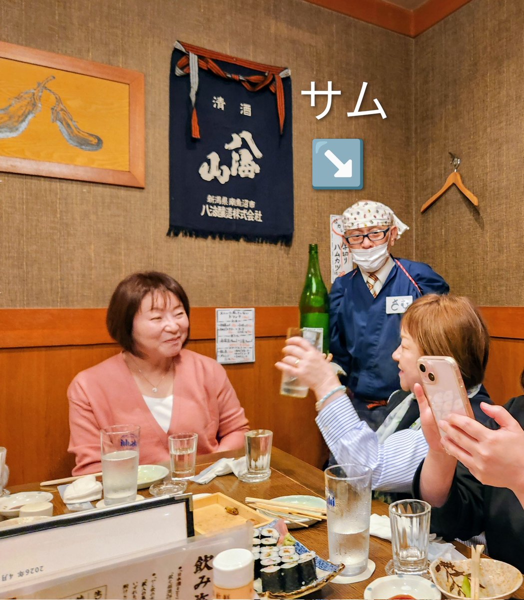 EnsembleFlow tweet media