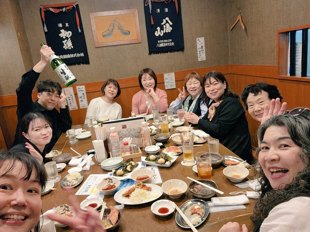 EnsembleFlow tweet media