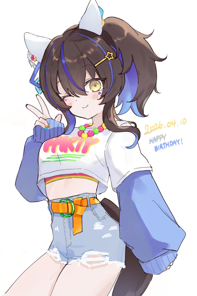 Milchu/밀추 tweet media