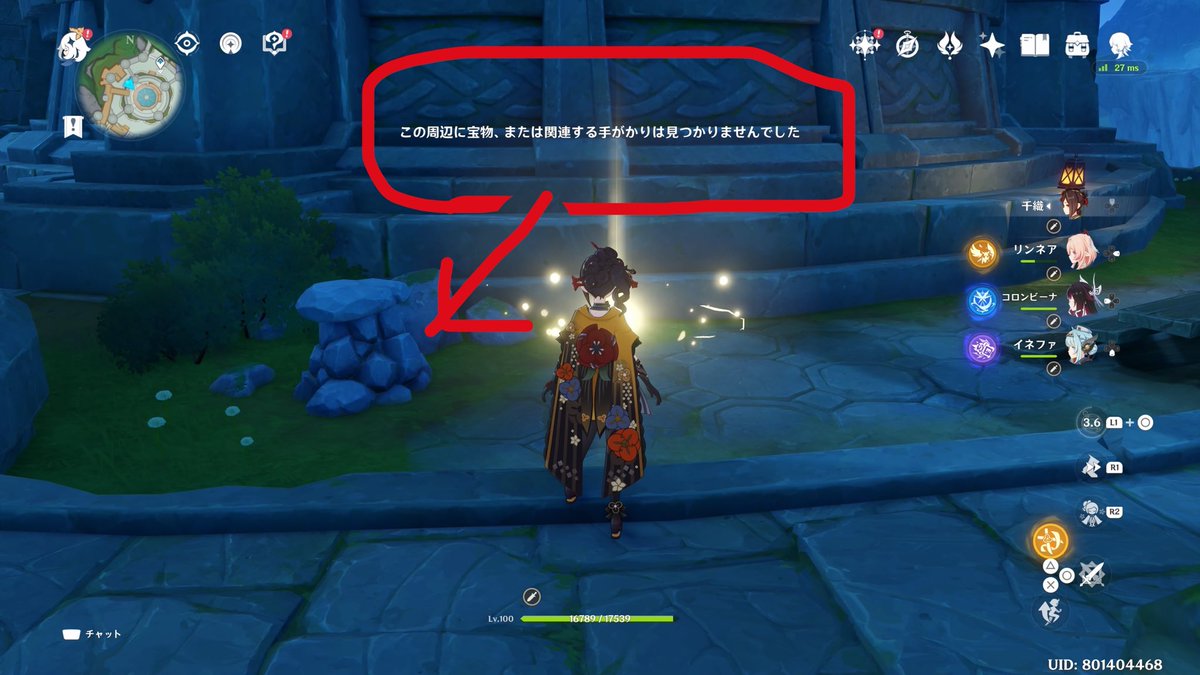 すれざんご tweet media