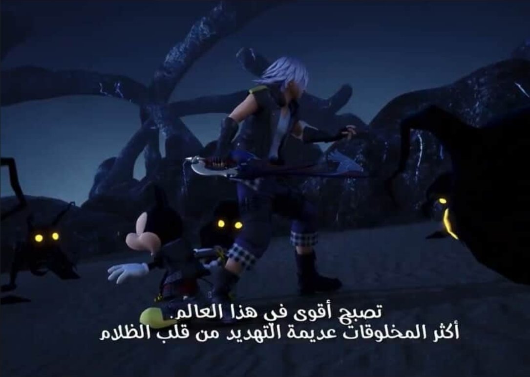 ABDULBAKI tweet media