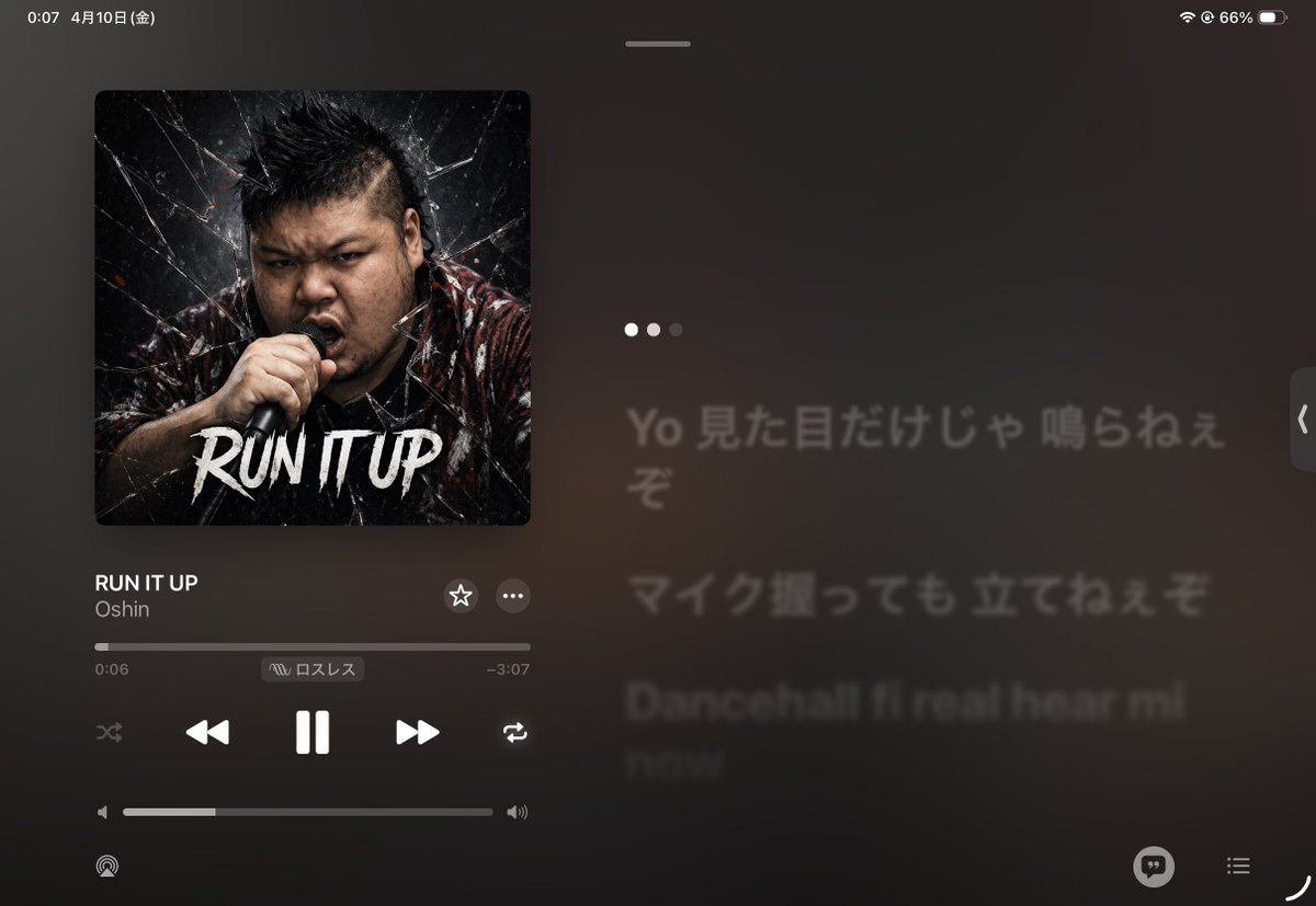 しゅんCĥāng .🐘 tweet media