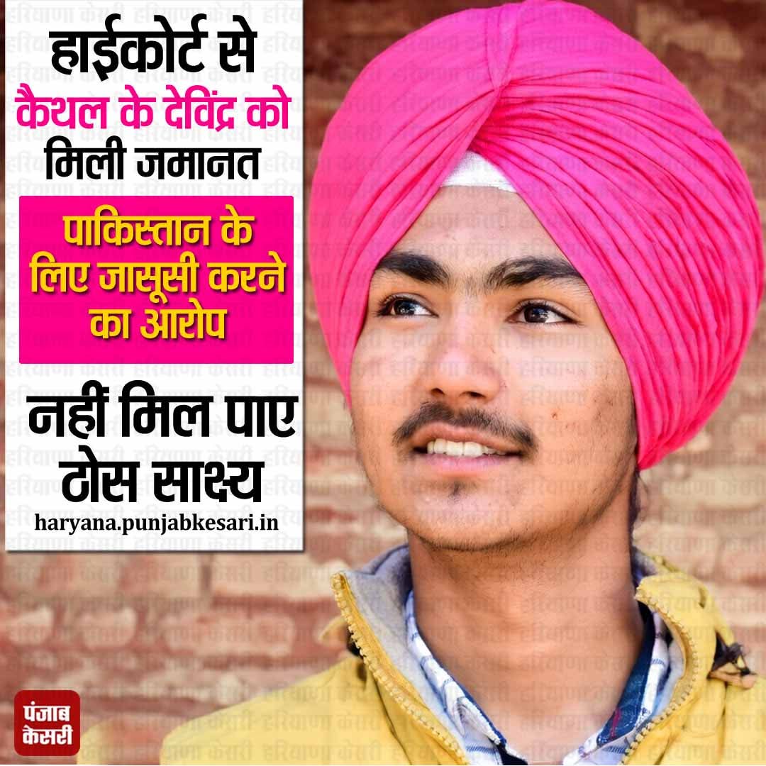 Amandeep Pillania tweet media