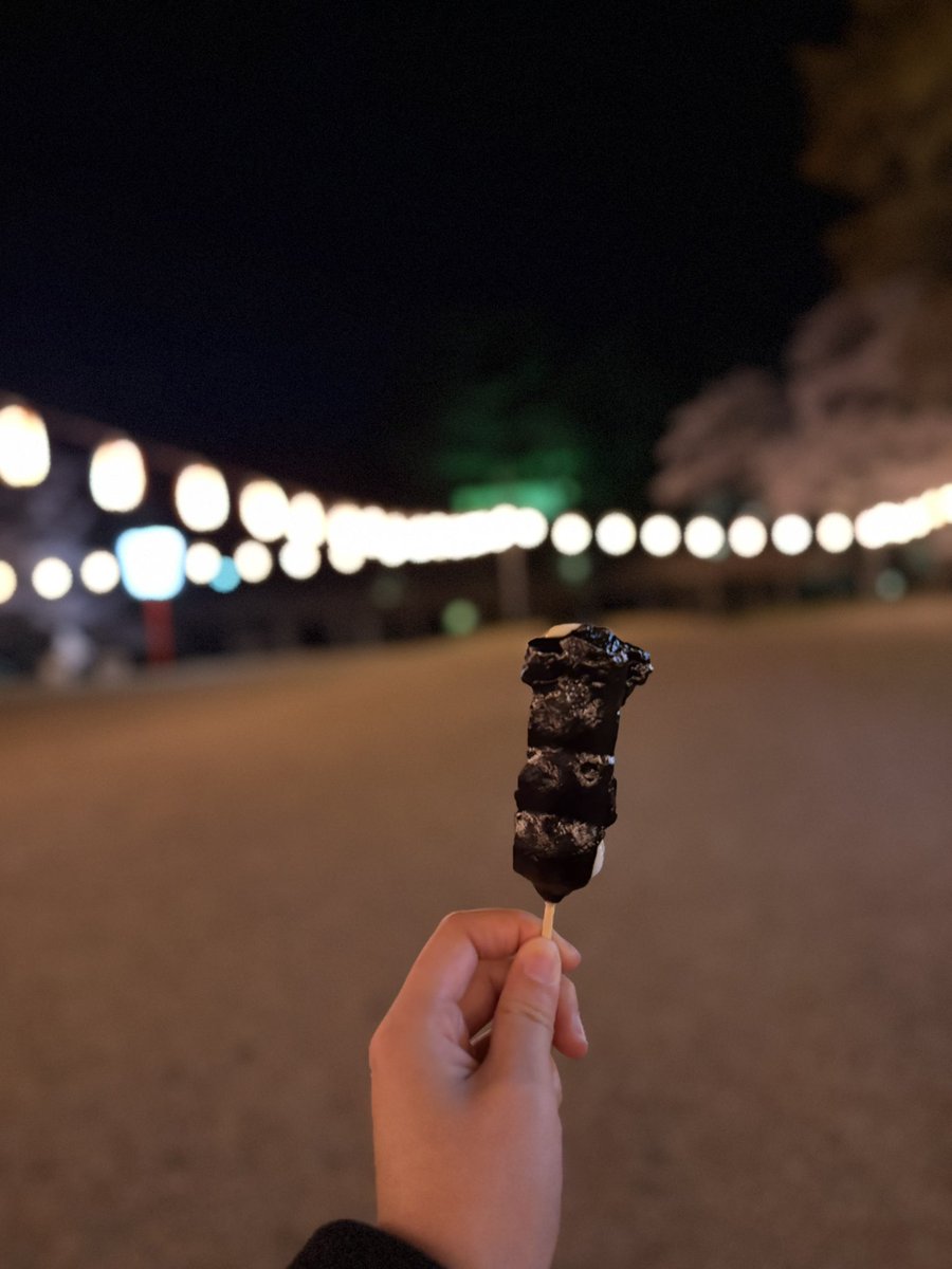 grsm38's tweet photo. 仕事終わりにみんなでお花見 https://t.co/w6tPv5Bp70