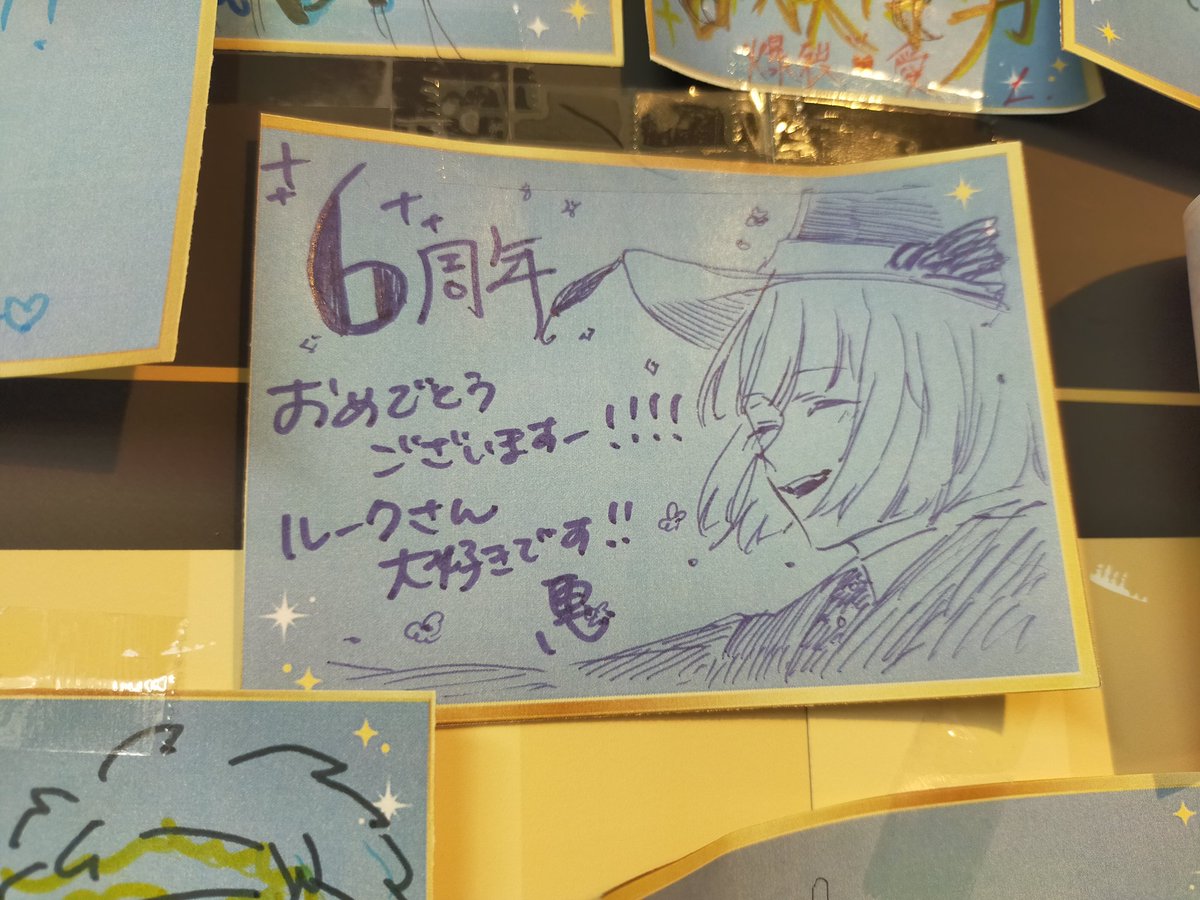 twst_MGM's tweet photo. 描いてきました🪶 https://t.co/vgQU8UXVE5
