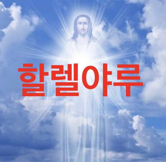 ㅌㅊㅅ BLOZ tweet media