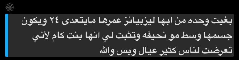 XTBstud's tweet photo. #تومبوي #ليز https://t.co/ISBUerXNlx