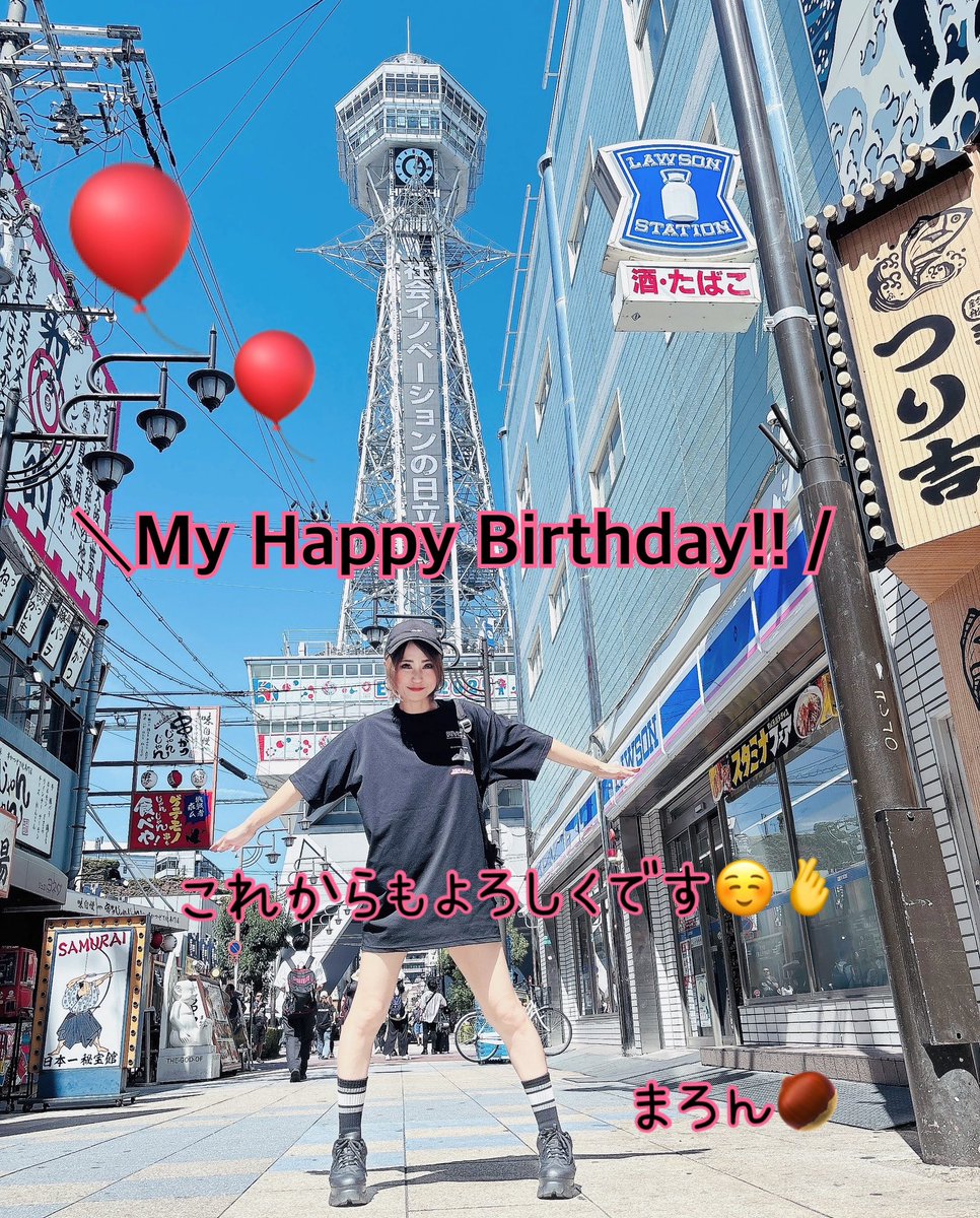 𝗠𝘀.𝗠𝗔𝗥𝗢𝗡 ⋆.✶🩵ྀི🫧 ͛.* tweet media